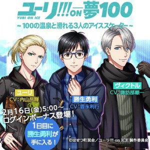 記事 : サムネイル
