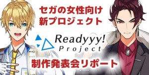 記事 : サムネイル
