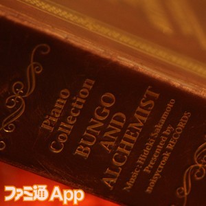 記事 : サムネイル
