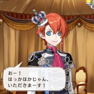 記事 : サムネイル