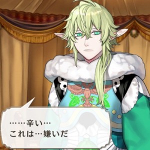 記事 : サムネイル