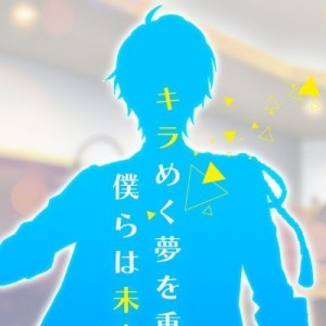 記事 : サムネイル