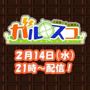 記事 : サムネイル
