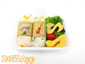 3_志水君と一緒に食べる♪おにぎり弁当