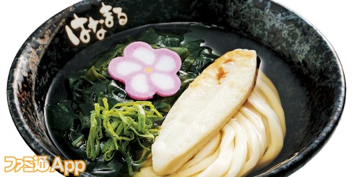 続 刀剣乱舞 花丸 はなまるうどんコラボ 第七話のうどん 燭台切光忠のおうどん 限定販売 ビーズログ Com 続 刀剣乱舞 花丸 はなまるうどんコラボ 第七話のうどん 燭台切光忠のおうどん 限定販売 ビーズログ Com