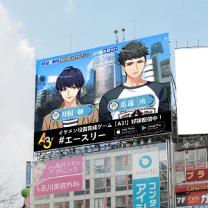 記事 : サムネイル