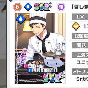 記事 : サムネイル