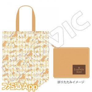 記事 : サムネイル