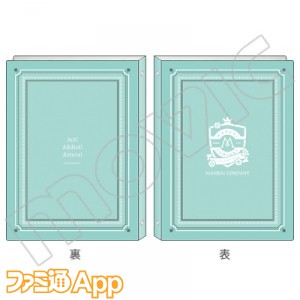 記事 : サムネイル
