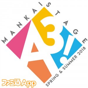 記事 : サムネイル