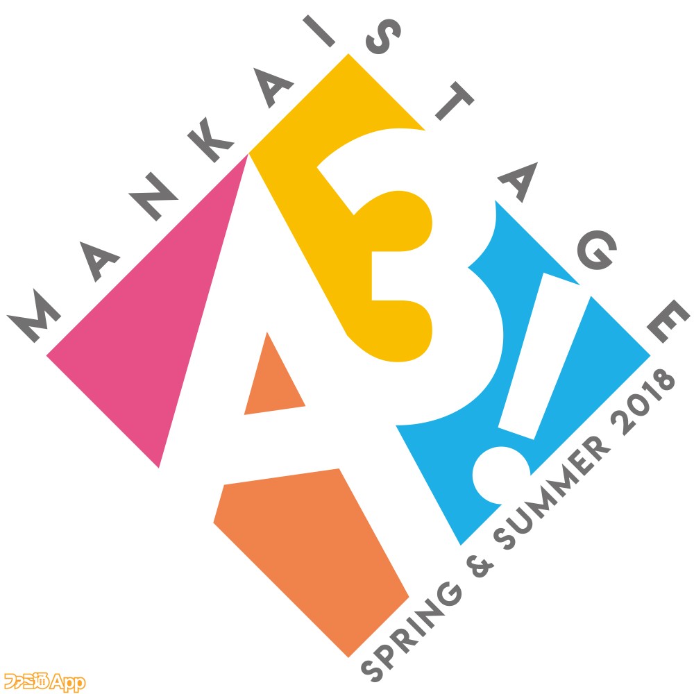 MSA3!_logo_RGB