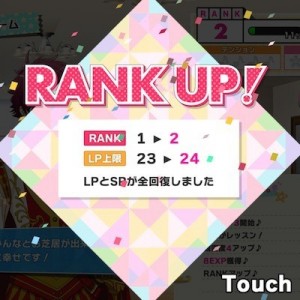 記事 : サムネイル