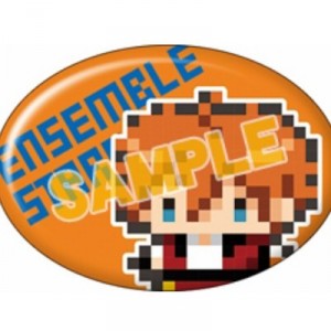 記事 : サムネイル