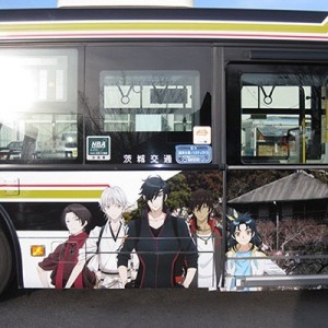 記事 : サムネイル