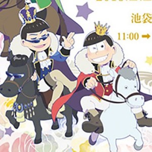 記事 : サムネイル