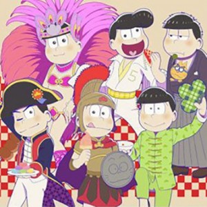 記事 : サムネイル