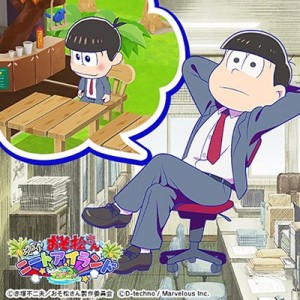 記事 : サムネイル