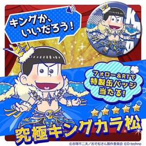 記事 : サムネイル