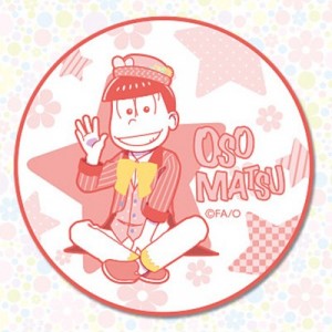 記事 : サムネイル