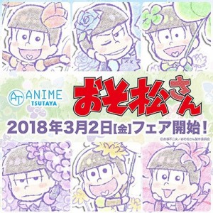 記事 : サムネイル