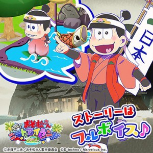記事 : サムネイル