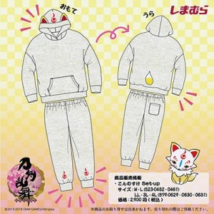 記事 : サムネイル