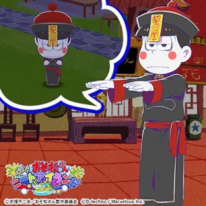 記事 : サムネイル