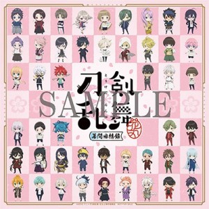 記事 : サムネイル