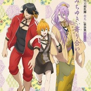 記事 : サムネイル