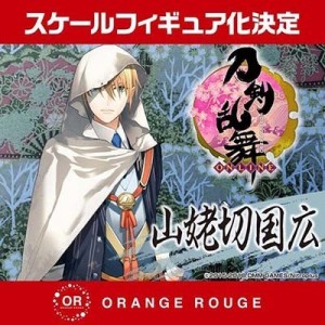記事 : サムネイル