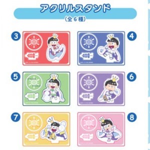 記事 : サムネイル