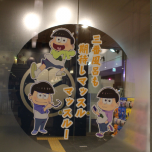 記事 : サムネイル