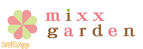 mixx garden
