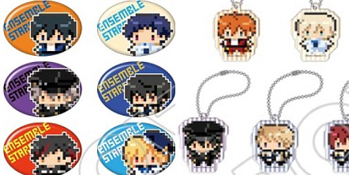 あんスタ ユニット衣装のアイドルたちがドット絵になってバッジやキーホルダーに ビーズログ Com あんスタ ユニット衣装のアイドルたちがドット絵になってバッジやキーホルダーに ビーズログ Com