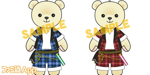あんさんぶるスターズ あんスタ Trickstar 遊木真 衣更真緒のステージ衣装がくまめいとに登場 ビーズログ Com