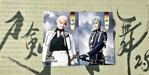 刀剣乱舞2.5次元Cafe コースター 缶バッジ  ICステッカー キーチェーン 刀剣乱舞2.5次元Cafe コースター 缶バッジ ICステッカー キー