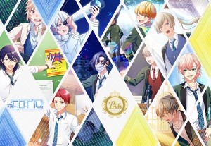 記事 : サムネイル
