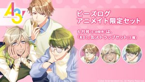 記事 : サムネイル