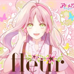 記事 : サムネイル