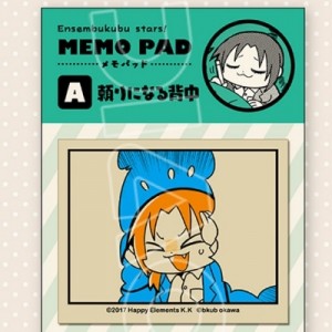 記事 : サムネイル