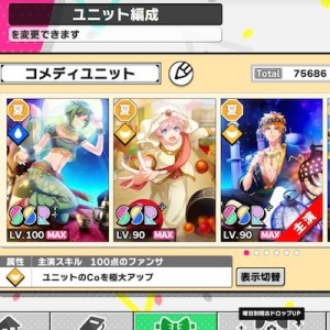 記事 : サムネイル