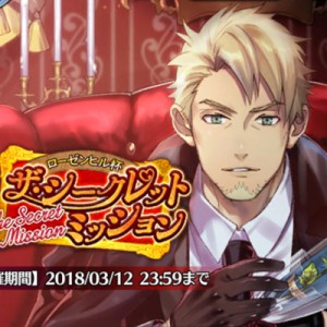 記事 : サムネイル