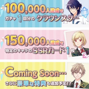 記事 : サムネイル