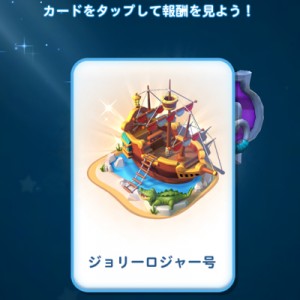 記事 : サムネイル