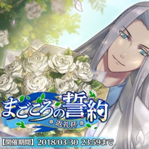 記事 : サムネイル