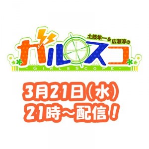 記事 : サムネイル