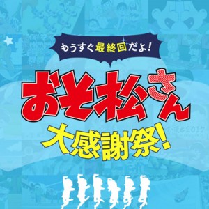 記事 : サムネイル