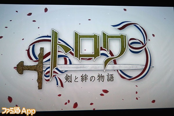 うたぷり2-04