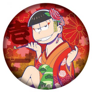 記事 : サムネイル