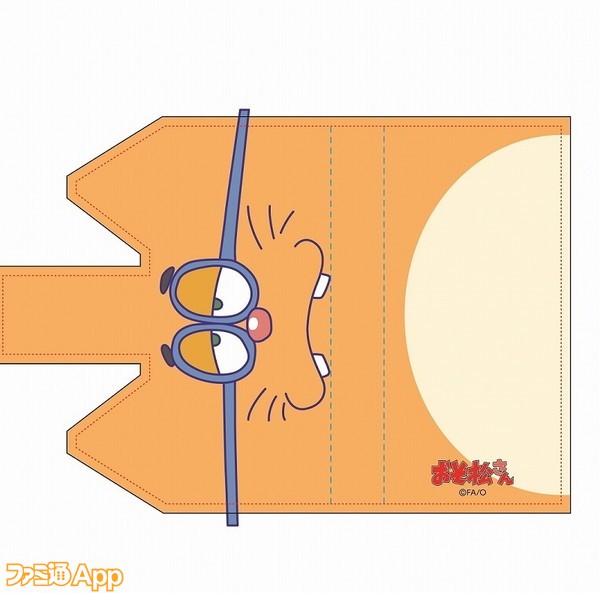 エスパーニャンコ スライド猫型手帳型スマホケース